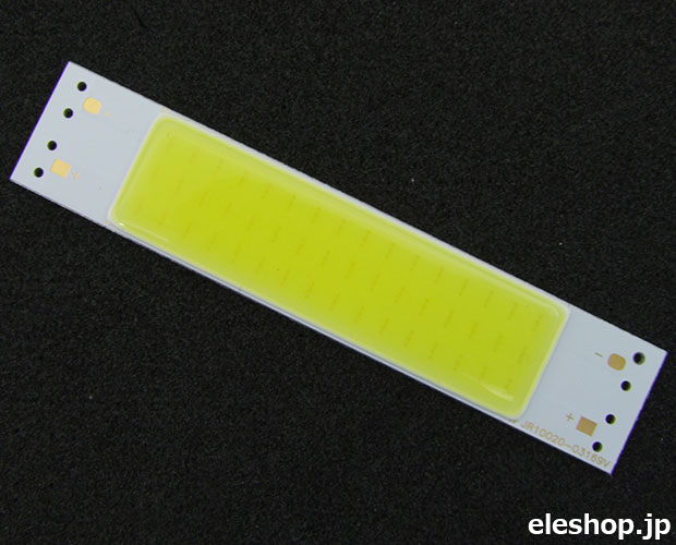 パネル型超高輝度LEDモジュール(小)白色