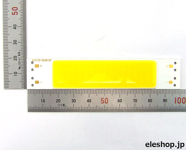 パネル型超高輝度LEDモジュール(小)電球色