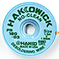 y̔IzWICKn_z 1.9mm×1.5m[RoHS]/FR120-03
