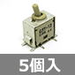�\�ʎ����^�C�v ���M���p���`�g�O���X�C�b�` 1��H2�ړ_ (5��) ����������i��