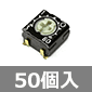 �\�ʎ����p���Œ��R B10K�� 1/8W (50��) ����������i��