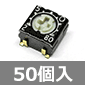 �\�ʎ����p���Œ��R B5K�� 1/8W (50��) ����������i��