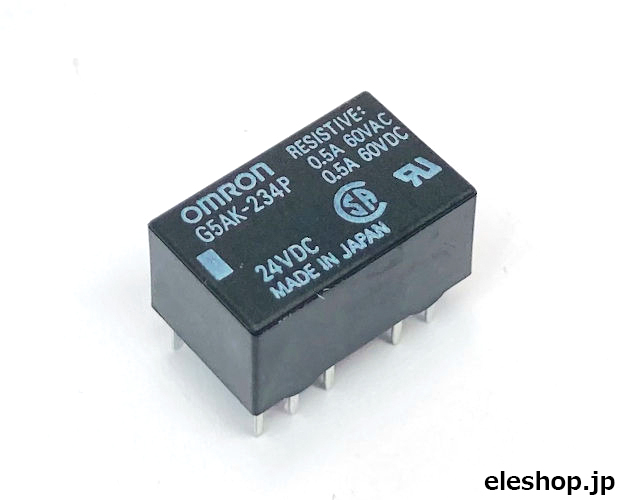 Amazon.co.jp: 68083380AA 12V 35A 自動車用電源リレー SPST 4