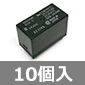 �~�j�`���A �����[ DC24V 1��H1�ړ_ (10��) ����������i��