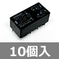 DC24V�p���M���p�����[ 2��H2�ړ_ (10��) ����������i��