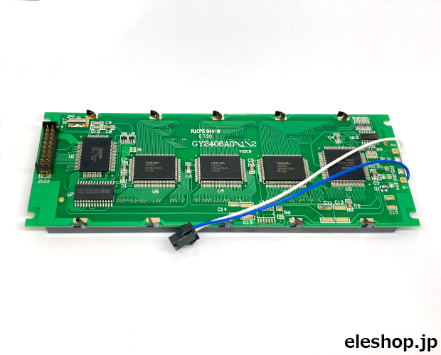 SSL-LXA228GD 単色LED GREEN LUMEX SSL-LXA228GD 単色LED GREEN LUMEX