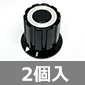 LEX ��6mm�p�܂� (2��) ����������i��