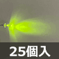 5mm Ce`LED  (25) i