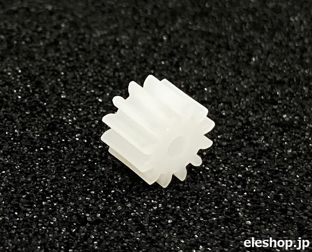 ホビー用ピニオンギヤ(モジュール0.5) 12歯×2mm/4個入 / GP923 ホビー用ピニオンギヤ(モジュール0.5) 12歯×2mm/4個入 / GP923