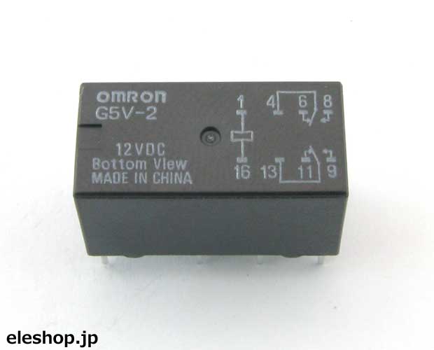 基板用リレー 2回路2接点[RoHS] / G5V-2 DC12V