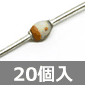 ��ʐ����_�C�I�[�h �K���X���[���h�^�C�v 300V 1A (20��) ����������i��
