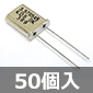 ^ Uq 3.579545MHz (50) i