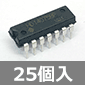 3H 3ORQ[g (25) i