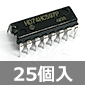 ̓tbvtbv 8rbgVtgWX^ (25) i