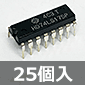 4H Dtbvtbv (25) i