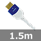 イーサネット対応プレミアムハイスピードHDMIケーブル 1.5m 白色