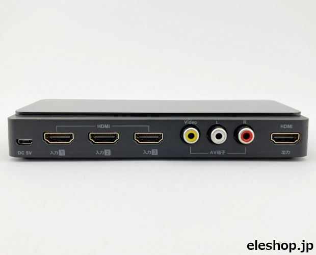 MCO レトロゲーム機と最新ゲーム機がどちらも遊べるHDMI切替器 MCO レトロゲーム機と最新ゲーム機がどちらも遊べるHDMI切替器