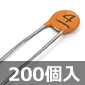 KCK Z~bNRfT 50V 4pF (200) i