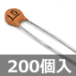 KCK Z~bNRfT 50V 15pF±5% (200) i