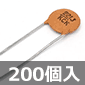 MMC ELECTRONICS Z~bNRfT 50V 220pF±5% (200) i