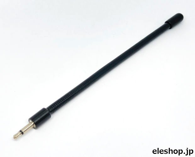 Φ3.5 モノラルコネクタ付きヘリカルアンテナ 約150mm (10個入 Φ3.5 モノラルコネクタ付きヘリカルアンテナ 約150mm (10個入