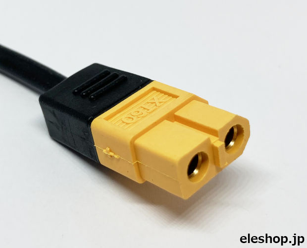 DCジャックφ2.1→XT60ソケット変換コード / HENZ18-5521S-XT60S DCジャックφ2.1→XT60ソケット変換コード / HENZ18-5521S-XT60S