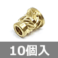 EgT[gW ^MCT[gibg tW^ M3p (10)