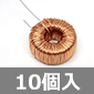 M `[NRC :1.8mH (10) i