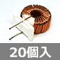 gC_RC 170H () (20) i