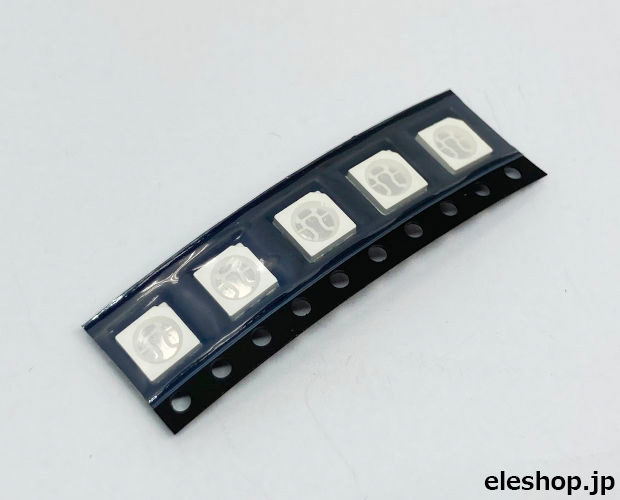 5050サイズ チップLED フルカラー (5個入) / HQ61-2301RGBC223 5050サイズ チップLED フルカラー (5個入) / HQ61-2301RGBC223