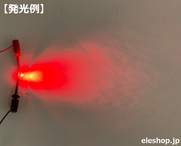 SUPER FLUX LED 赤 (60個入) □限定特価品□ / HR-310-60P SUPER FLUX LED 赤 (60個入) □限定特価品□ / HR-310-60P