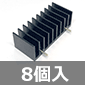 q[gVN 46.2×16×20mm M3^bvt (8) i