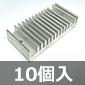 q[gVN 77×16.5×38mm ^bvȂ (10) i