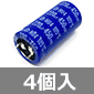 `A~dRfT 450V 220F 105i (4) i