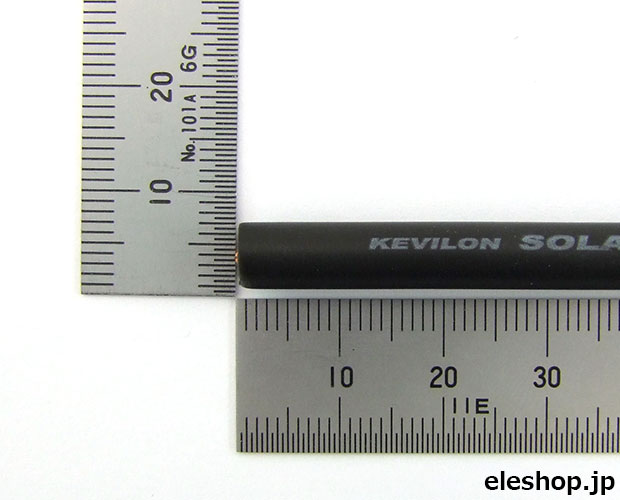 ソーラーケーブル黒 2.0SQ[RoHS] / H-CV 2.0SQ