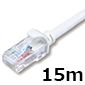 ユニバーサルシリーズ カテゴリー5e対応LANケーブル 15m/白