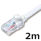【販売終了】ユニバーサルシリーズ カテゴリー5e対応LANケーブル 2m/白 HLC-5E-2MP