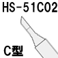 n_SeHS-51pq[^[EZŤ^rbg C^[RoHS]i