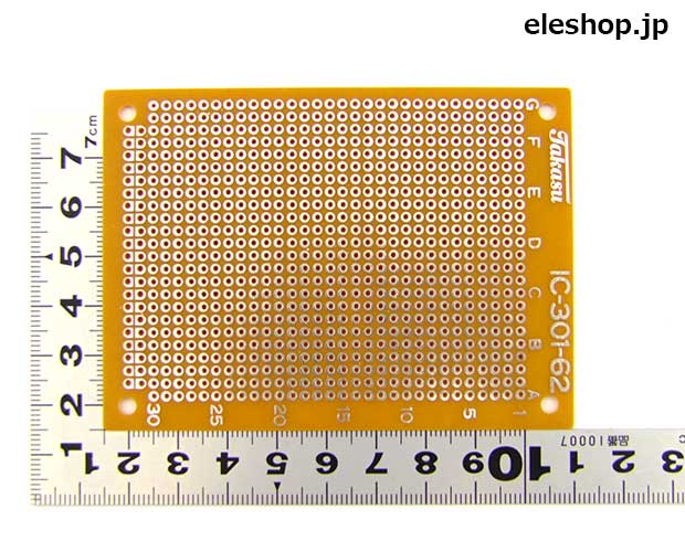 IC用ユニバーサル基板 片面・紙フェノール / IC-301-62 IC用ユニバーサル基板 片面・紙フェノール / IC-301-62