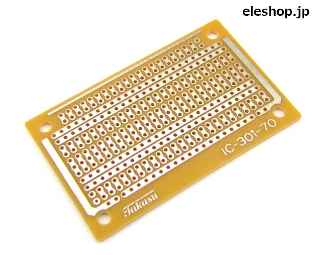 IC用ユニバーサル基板 片面・紙フェノール(デジタルパターン IC用ユニバーサル基板 片面・紙フェノール(デジタルパターン