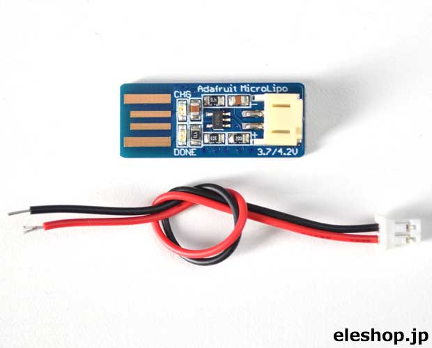 Micro Lipo - USB LiIon/LiPoly charger - v1