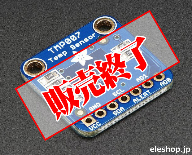 【販売終了】TMP007 非接触温度センサー基板/ID-2023