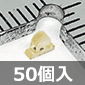 X^[dC 870nm ʔ ԊOLED (50) i