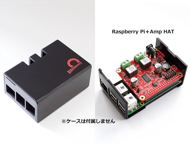【販売終了】JustBoom Amp HAT for the Raspberry Pi アンプボード /JBM-003