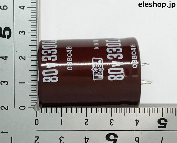 ブロックコンデンサ 80V 3300μF 105℃品 (4個入) □限定特価品 ブロックコンデンサ 80V 3300μF 105℃品 (4個入) □限定特価品