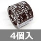 �A���~��`�d���R���f���T 400V 220��F 105�� (4��) ����������i��