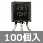 ��ʗpPNP�g�����W�X�^ -50V -150mA 400mW (100��) ����������i��