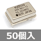 DC5V水晶発振器 53.20342MHz ±100ppm (50個入) ■限定特価品■