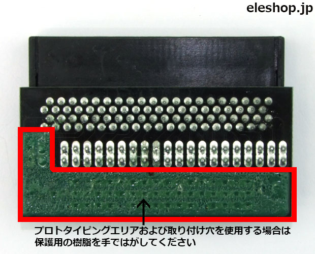 Kitronik Edge Connector Breakout Board for BBC micro:bit / マイクロビット ブレイクアウトボード