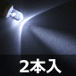 y̔Iz1.5Vd_LED PxF 2{ KP-OSW4DK2